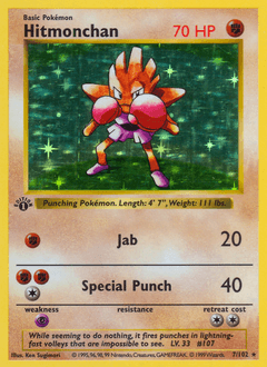 Hitmonchan — Base